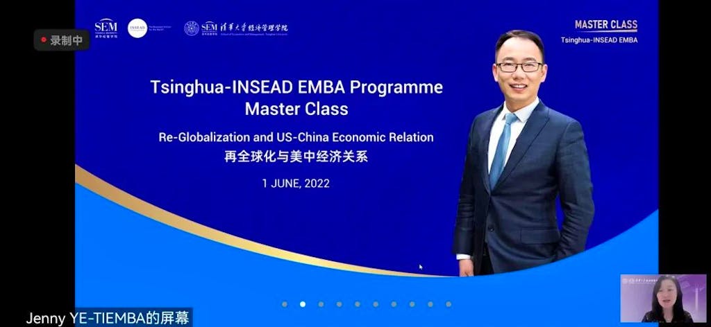 Re-Globalization and US-China Economics: TIEMBA Lecture Summary