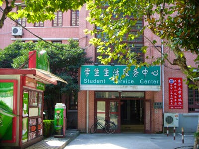 Donghua University Yan'an Road Campus2