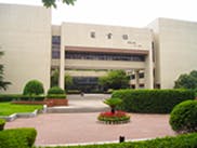 Huazhong University of Science and Technology Building 6