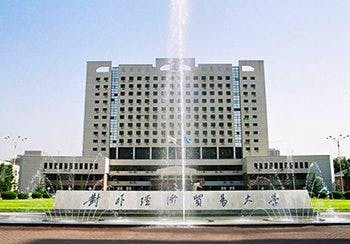 University of International Business and Economics Building