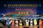Wuhan University Seventh Autumn International Culture Festival