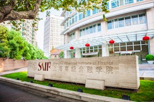 Shanghai Advanced Institute for Finance study at SAIF