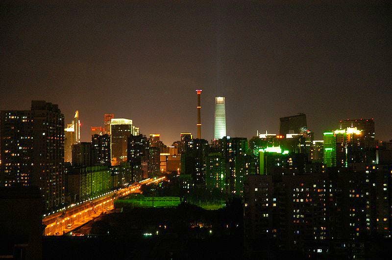 Beijing skyline at night