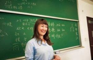 fudan university - teaching