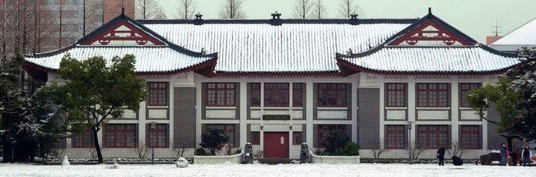 masters-in-chinese-religion-fudan-university