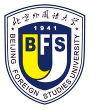 bfsu scholarship