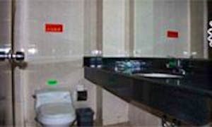 Ningbo University Accommodation Toilet