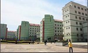 Ningbo University Dormitory
