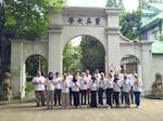 Soochow University Gate International Students