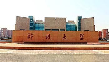 Zhengzhou University Building