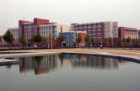 Zhengzhou University Campus