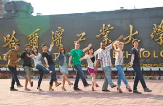 harbin institute of technology students