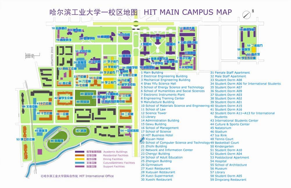 hit-main campus-map