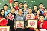 Harbin Institute of Technology (HIT) Students