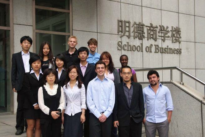 Renmin University of China (RUC) school of business