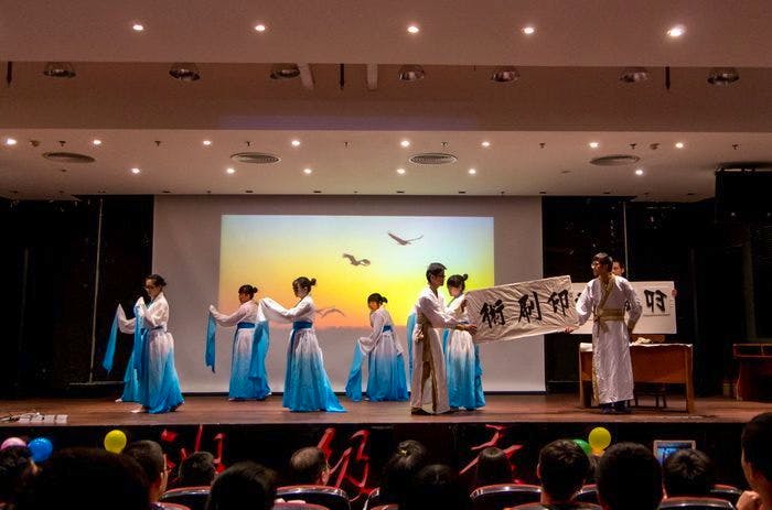 Shantou University activities