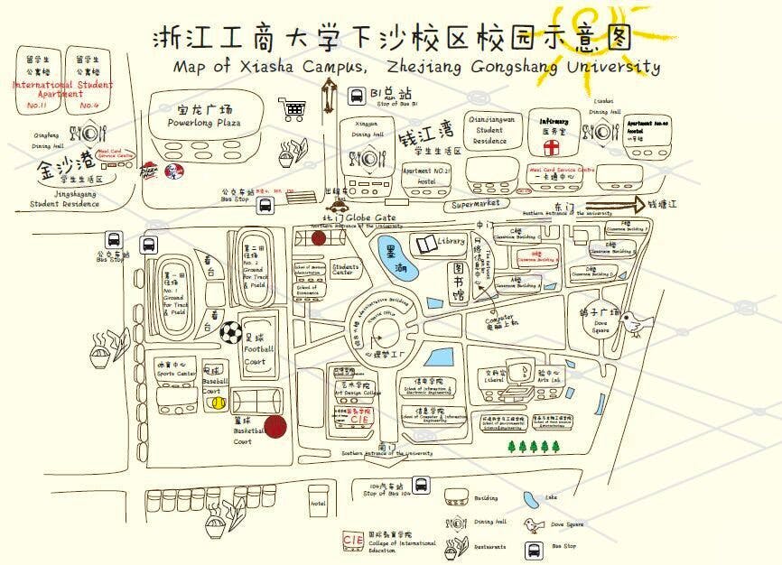 Xiasha campus map