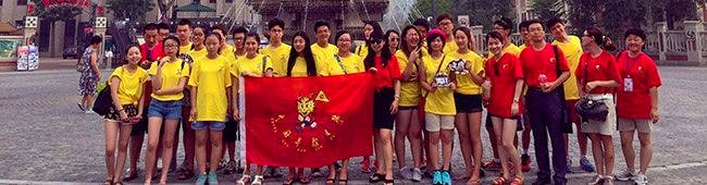 Tianjin University Short-term Chinese Language summer program