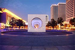 suzhou expo centre plaza