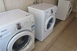 XJTLU accommodation washing machines
