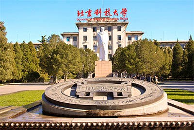 University of Science and Technology Beijing (USTB)