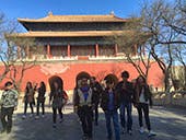 cise international students forbiden city beijing china