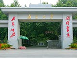 NJU Gu Lou Campus Gate