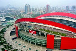 Nanjing stadium
