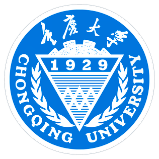 Chongqing University Logo