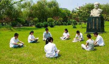 Xuzhou Medical University XZMU Students