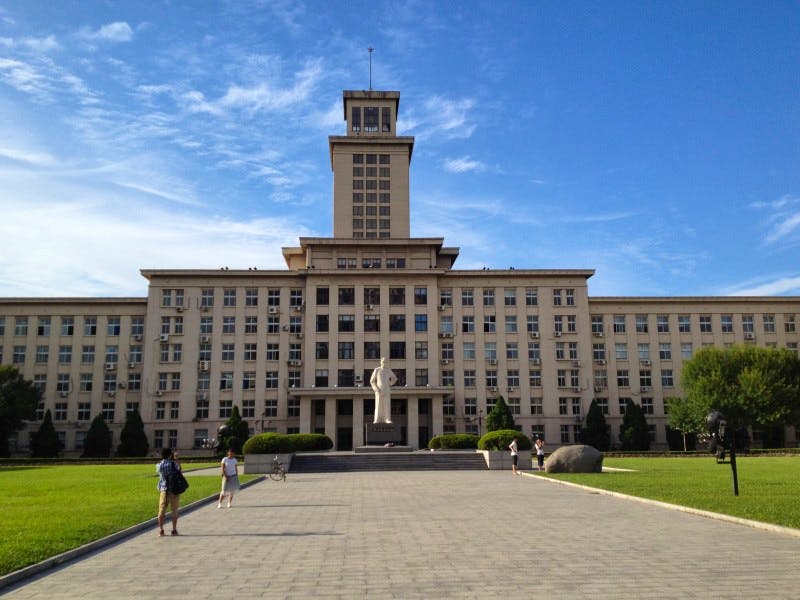 nankai-university