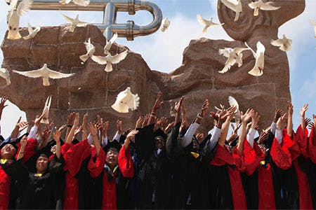 UPC China - Graduation