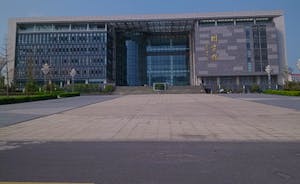 Jiangsu University IFP Center
