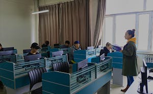 Beihua University IFP Center