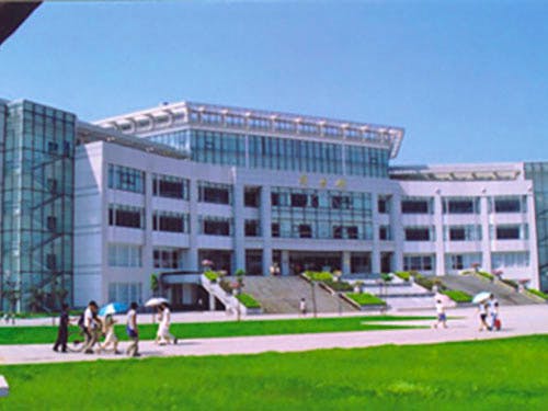 Zhongnan University of Economics and Law Campus