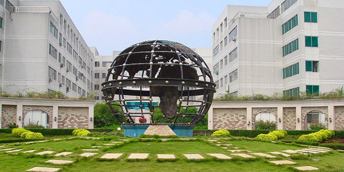 hainan medical university