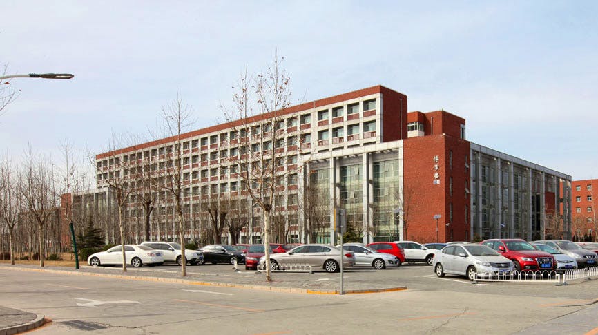 Capital University of Economics and Business campus