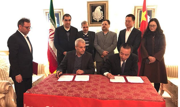 Iran and China Sign Medical Cooperation