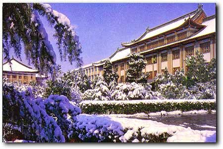 Wenyi Campus