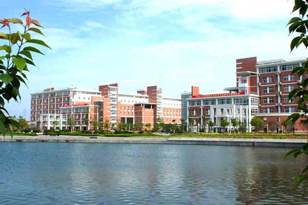 Xiasha Campus