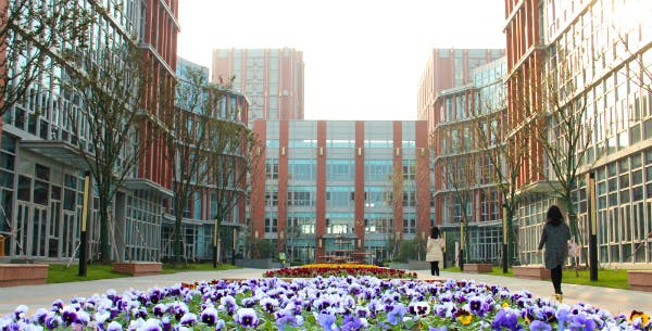 Asia Europe Business School campus