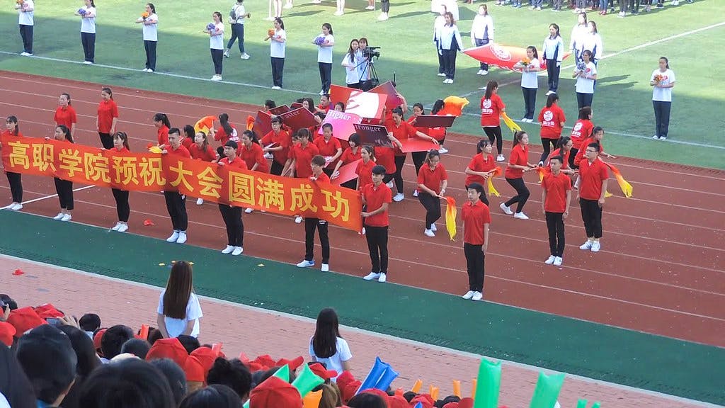 Sports fest at DUFE in China.