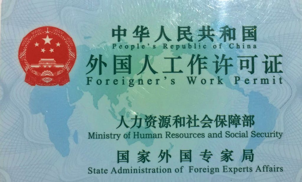 How to get a working visa in China?