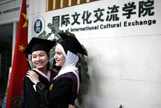 Study PhD In China In English In 2023 - Full Programs List & Admissions ...