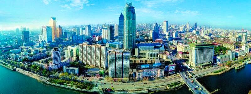 tianjin city scholarship