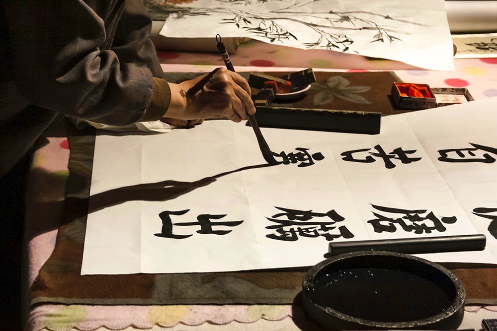 Chinese calligraphy - Facts About The Chinese Language