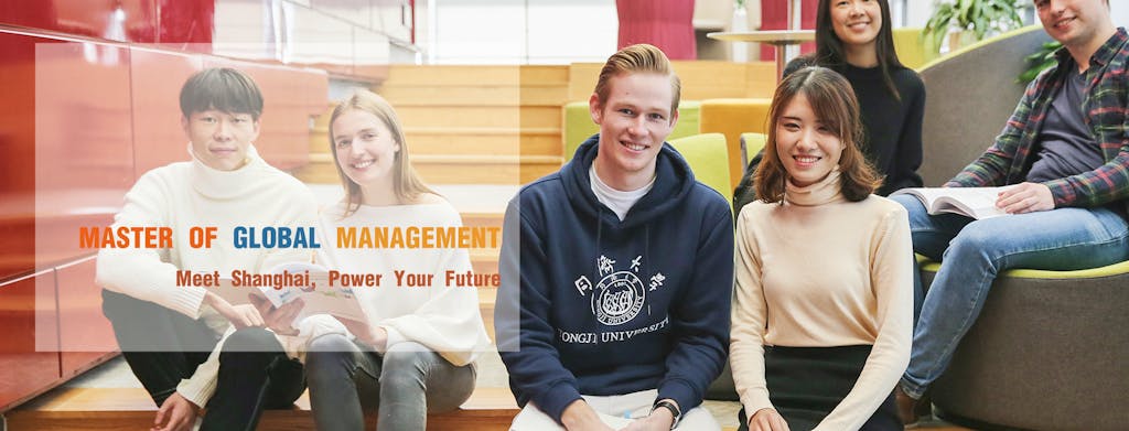 Register for the Master of Global Management Webinar for 2021 Applicants, Thursday 25th March at 5 PM