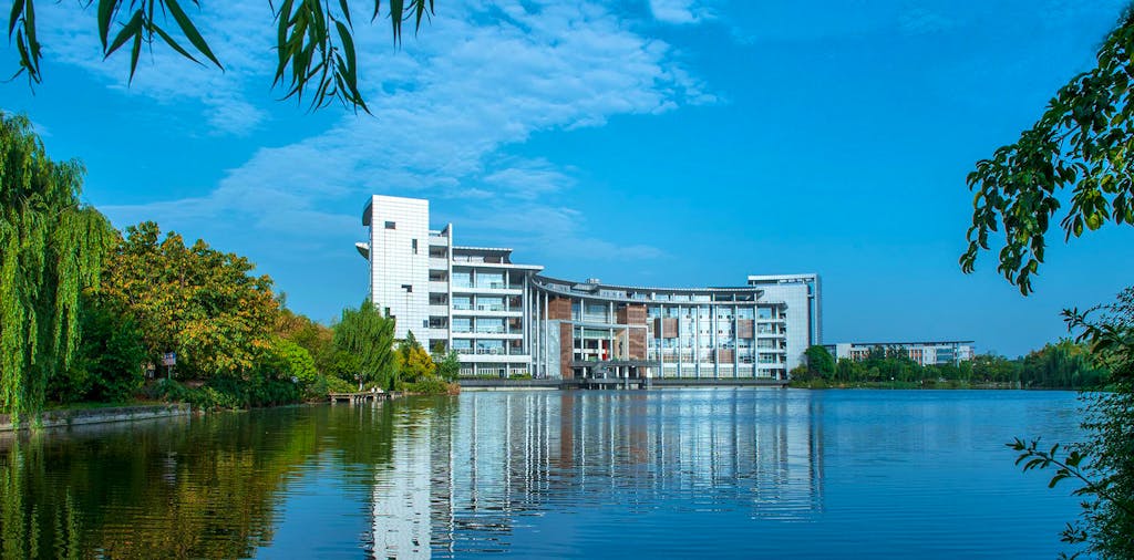 Southwest Jiaotong University – “Measure the Summer”