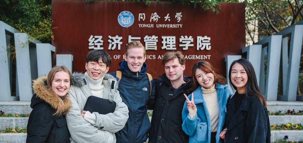 Last Call to Apply for the Master of Global Management Program at Tongji University
