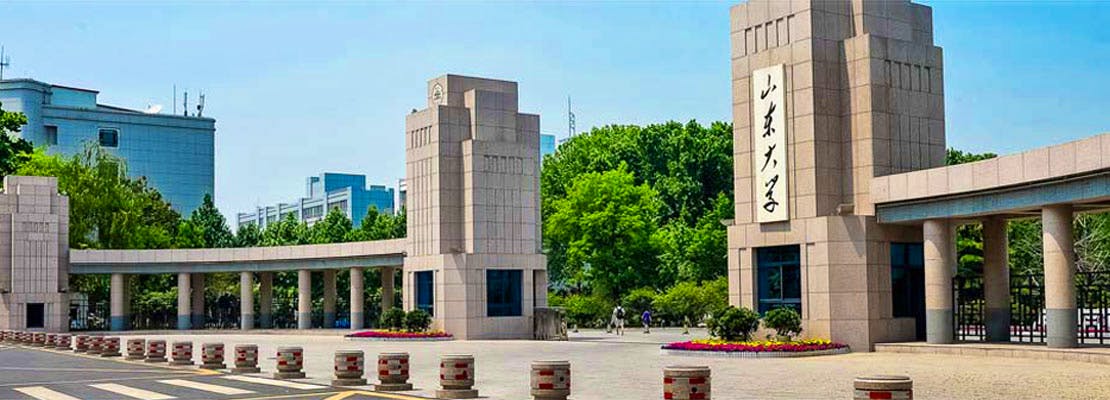 Campus of SDU- Study at Shandong University